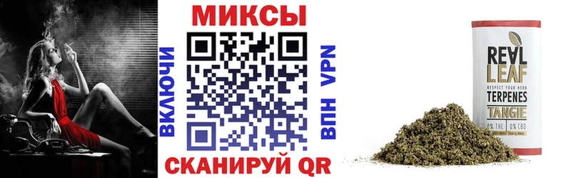 продажа наркотиков  kraken как зайти  Бутират GHB  Артёмовск 