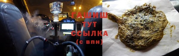 соль ск Аркадак