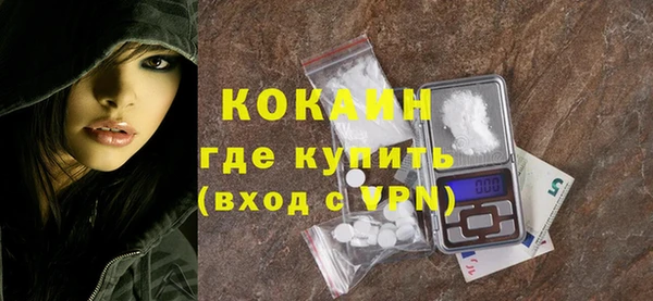 соль ск Аркадак
