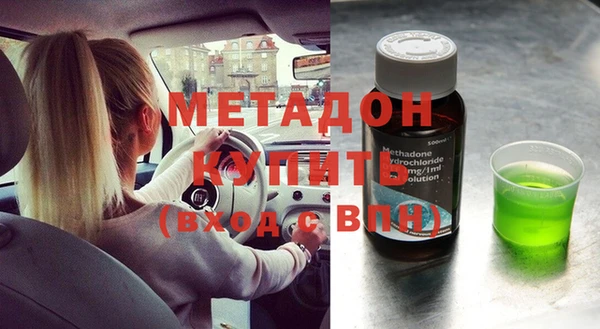 амф Мегион