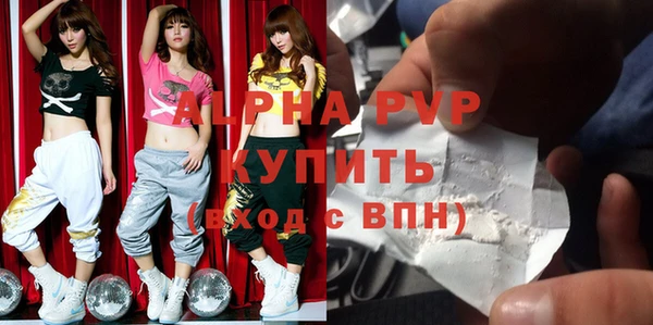 метадон Магадан