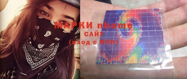 прущая мука Майский